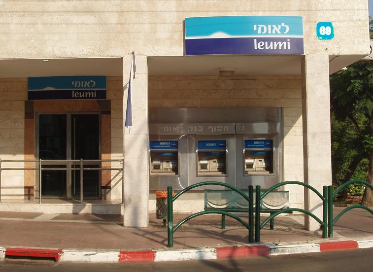 Bank Leumi logo